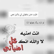 خلفيات واتس كلام روعة ومعبر. ØµÙˆØ±ÙˆØ§ØªØ³ Ù…ÙƒØªÙˆØ¨ Ø¹Ù„ÙŠÙ‡Ø§ Ø§Ø¬Ù…Ù„ Ø§Ù„ØµÙˆØ± Ù„Ø­Ø§Ù„Ø§Øª Ø§Ù„ÙˆØ§ØªØ³ Ø±Ù…Ø²ÙŠØ§Øª