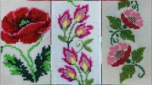 Quote from pride and prejudice, design from plastic little covers (this shop star wars cross stitch patterns. Beautiful Cross Stitch Latest Patterns Design For Cushion Covers And Bedsheet Youtube