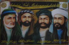 Nabi muhammad saw sangat memuliakan sahabatnya. 4 Sahabat Nabi Yang Menjadi Khulafaur Rasyidin