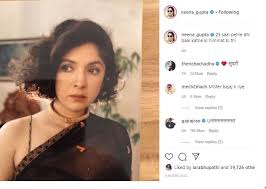Take a look at some reactions here. Neena Gupta Slays Curly Bob Hair In Her 25 Year Old Throwback Picture