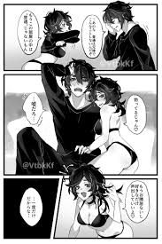 The coffin of Andy and Leyley - Page 3 - HentaiEra