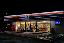 It was formed by a japanese in 1927 with the headquarters located in dallas. 7 11 In The Dimond District At Night A Photo On Flickriver
