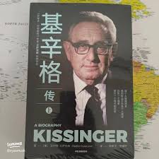 17 top 楼上荟馆静安嘉里中心店ideas in 2025