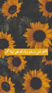 pin on تصاميمي