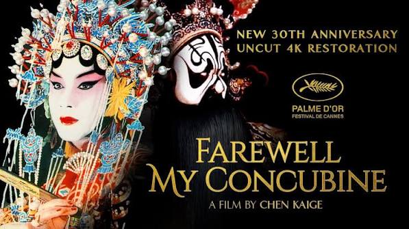 Farewell My Concubine (1993) | Trailer | Kaige Chen