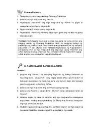 Pin On Lesson Plan