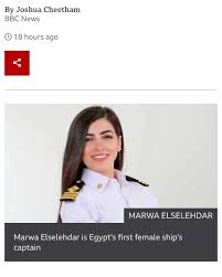 Marwa elselehdar, egypt's first female sea captain, was in charge of the ever given cargo in late march 2021, marwa elselehdar, egypt's first female sea captain, took to social media to debunk false. Unehmvdhzcoqgm
