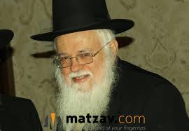 Los Angeles Bids Farewell to Rav and Rebbetzin Avrohom Teichman