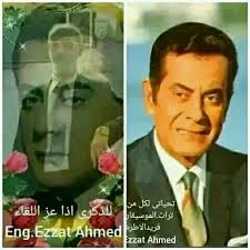 💞عشاق الموسيقارالخالدفر يد الاطرش💞