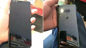 The imagine/u12 would also tout the u11 eyes' htc face unlock . Htc U12 Live Images Leaked Online Show Off Shiny Back Of The Phone With Quad Cameras