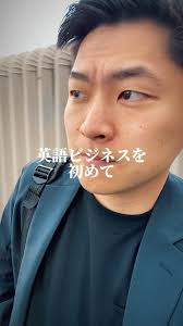 英語教室を初めて1人目の生徒の卒業を見守ってきました。イギリスでも応援してるよ📣🇬🇧, @maedayuho