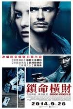 Benjamin Forkner — The Movie Database (TMDB)