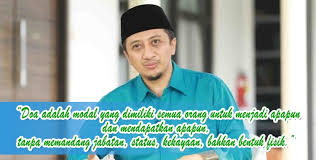 Bahkan seorang bidan dituntut profesiona dalam menjalankan tugasnya, baik itu ketika melayani pasien yang melahirkan secara normal, dipacu. Kata Kata Bijak Sebagai Inspirasi Untuk Membangun Semangat Anda