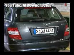 Mercedes Benz C Klasse Notentriegelung Heckklappe W204 Youtube