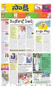 Telangana news latest breaking news, pictures, photos and video news. Sakshi Telugu Daily Telangana Thu 18 Mar 21
