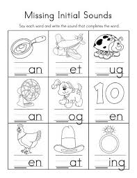 Missing Sounds Pdf Google Drive Literacy Worksheets Kindergarten Reading Phonics Kindergarten