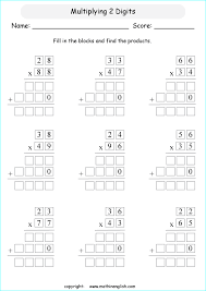 printable primary math worksheet for math grades 1 to 6 based on the singapore math curriculum