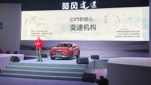 Punch powertrain is an independent full system supplier of fuel efficient powertrains. News Punchpowertrain