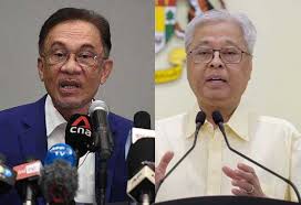 Assuming bersatu and the other parties aligned with the perikatan nasional coalition also get on board, ismail sabri will have the backing of 115 members of parliament (mps), more than the 111 currently needed to have a simple majority in. 3u6bryl8clmelm