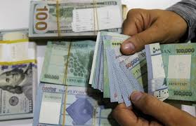 How much is 18 british pound sterling to us dollar? Lebanese Pound Gains Against Dollar On Parallel Market News Lebanon News The Daily Star