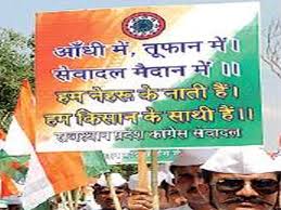 Slogans Strike A Chord With Voters Times Of India
