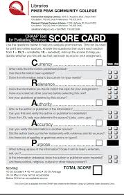 Craap Score Card English Research Guides At Pikes Peak Community College Information Literacy Research Skills Writing Skills