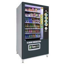Global United States European Union And China Instant Noodle Vending Machine Market Research Report 2019 2025 Instant Noodle Vending Machine Vending Machine Price