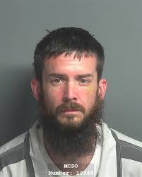 MONTGOMERY COUNTY BOOKINGS FOR MAY 18, 2021