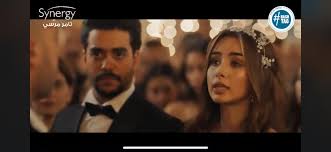 قصة مسلسل النمر الحلقة 28: N3ftbq3hyvwqim