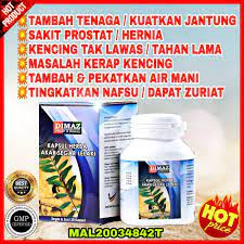 Bagi yang selalu kencing tak lawas.korang wajib cuba lada hitam 21biji /kelapa muda.terima kasih. Best For Men Ubat Kuat Ubat Prostat Ubat Kencing Tak Lawas Ubat Hernia Tambah Pekatkan Air Mani Tahan Lama Shopee Malaysia