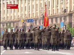 И снова благодаря нелепой оплошности: Parad Pobedy 2010 V Kieve Istoricheskij Youtube