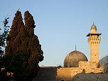 The site is also the holiest site for jews, who refer to it as the temple mount and revere it as the spot where the biblical temples. Al Aqsa Mosque Wikipedia