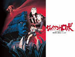 ジャイアント ロボ THE ANIMATION 地球が静止する日