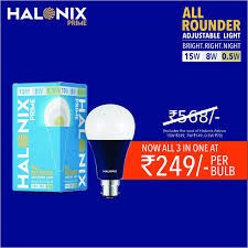 Buy Halonix All Rounder 15w 8w 0 5w Multi Wattage Led Bulb Pack Of 2 Online Led Bulb Bulb Adjustable Lighting
