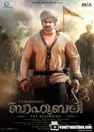 Baahubali Prabhas Movie Stars Movies Telugu Movies