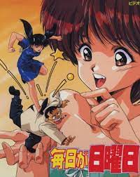 Mainichi ga nichiyoubi (TV Mini Series 1990–1992) - IMDb