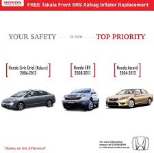 The recipient will not see your real number at any time! Honda Pakistan Faces Backlash For Yet Another Fake Free Replacement O Dikhawa Fashion 2021 Online Shopping In Pakistan