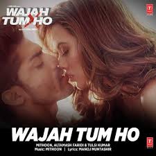 Wajahtumho Title Song Lyrics Sharmanjoshi Http Www Lyricsonweb Com Bollywood Music Free Movies Download Movies