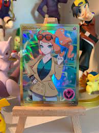 Pokemon Custom Card Sonia Sword and Shield - Etsy