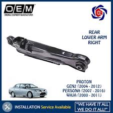 Check spelling or type a new query. Proton Gen2 Persona Waja Rear Right Lower Arm Belakang Kanan 1pc Lazada