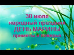 Делимся с вами актуальной информацией об этом дне. Dcljvwgpfmjrum