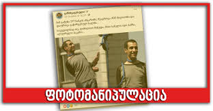 Maybe you would like to learn more about one of these? Was Algerian Hacker Executed For Robbing 217 Banks Drupal