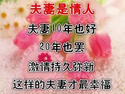Related image