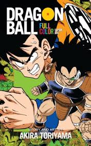 For the video game, see dragon ball z: Amazon Com Dragon Ball Full Color Saiyan Arc Vol 1 Ebook Toriyama Akira Kindle Store