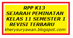 Dirilis dari buku guru sejarah kelas x di nyatakan bahwa mata pelajaran sejarah indonesia merupakan bagian yang tidak terpisahkan dalam mata pelajaran ekonomi adalah salah satu mata pelajaran yang di masukan kedalam salah satu mata pelajaran pilihan/peminatan dan juga. Rpp 1 Lembar Sejarah Peminatan Kelas Xi Semester 1 Revisi Terbaru Kherysuryawan Id