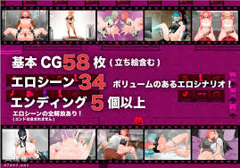 汉化RPG]人间牧场ー潜入篇-DL汉化版[2.2G百度] - PC游戏- 司机社