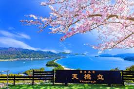 天橋立 Amanohashidate