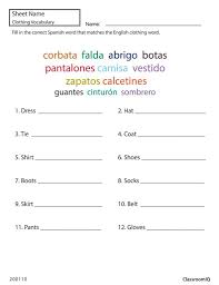 41 Innovative Subject And Predicate Worksheets Design Ideas Https Bacamajal Beginner Spanish Worksheets Spanish Worksheets Subject And Predicate Worksheets