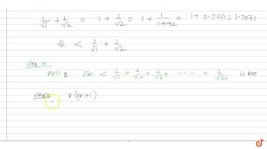 Jee Mains 2018 Using Principle Of Mathematical Induction Prove That Sqrtn Lt1 Sqrt1 1 Sqrt2 1 S Youtube