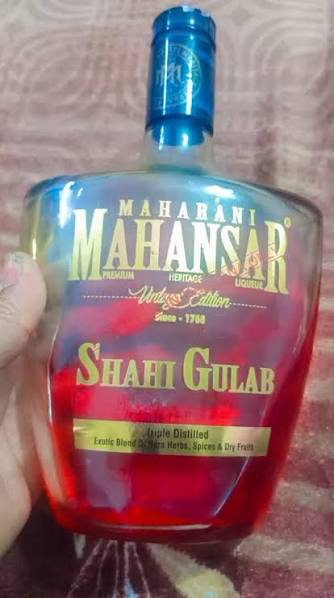 Daru 750 Ml Maharani Mahansar Shahi Gulab Price
